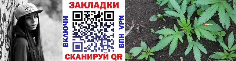 Где купить Мантурово Бошки Шишки  КОКАИН  ГАШИШ 