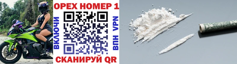 Cocaine FishScale  Мантурово 