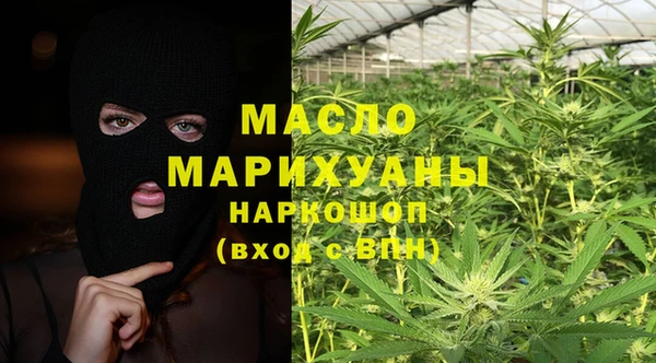 не бодяженный Абаза