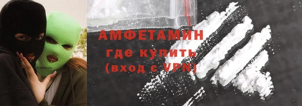ешки Абинск