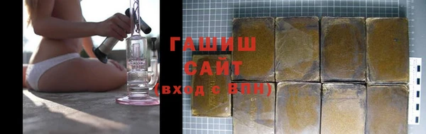 не бодяженный Абаза