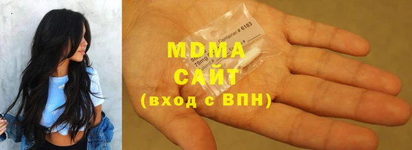 ешки Абинск