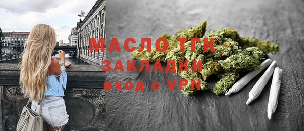 не бодяженный Абаза
