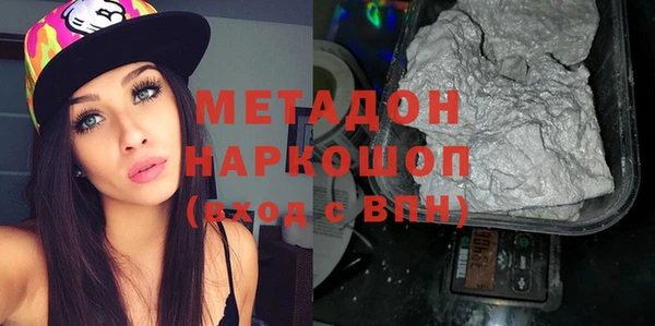 прущие грибы Абдулино