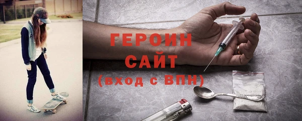 прущие грибы Абдулино