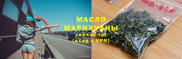 прущие грибы Абдулино