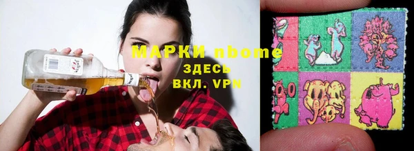 ешки Абинск