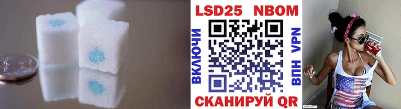 купить наркоту  Мантурово  ЛСД экстази кислота 