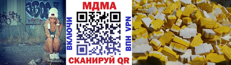 сайты даркнета клад  Мантурово  МДМА VHQ 
